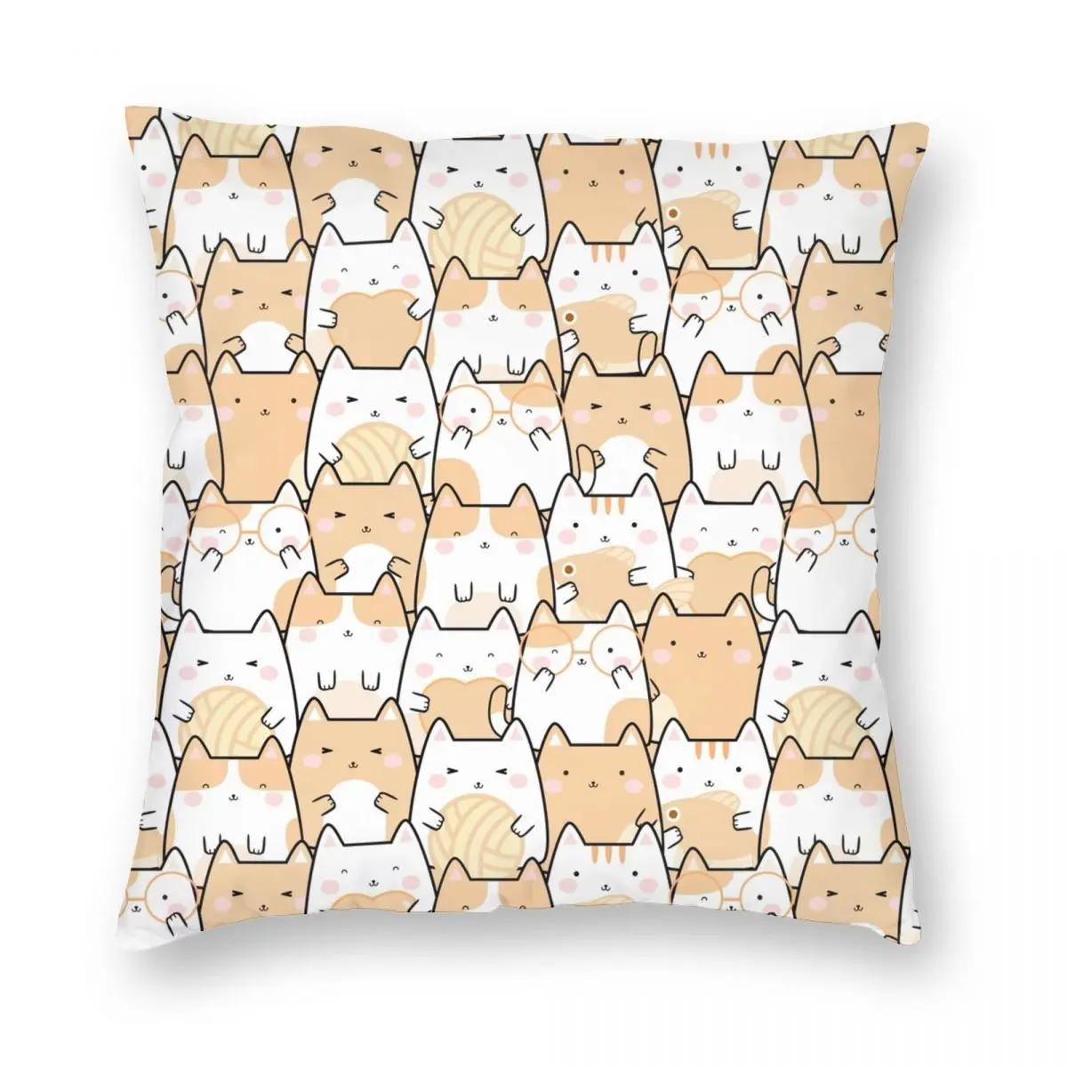 

Кавайный Милый Узор с Кошками Оранжевая Наволочка Принт Наволочка для Подушки Декор Наволочка Чехол для Подушки Домашняя Молния 66x66cm бежевый
