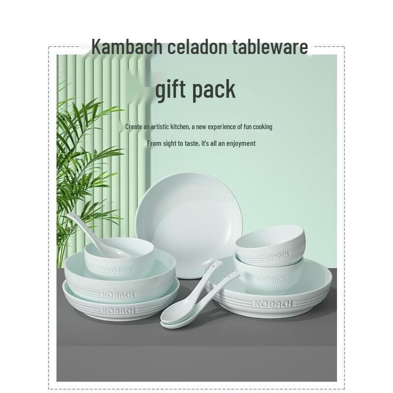 

Kobach 10-Piece Celadon Tableware Set