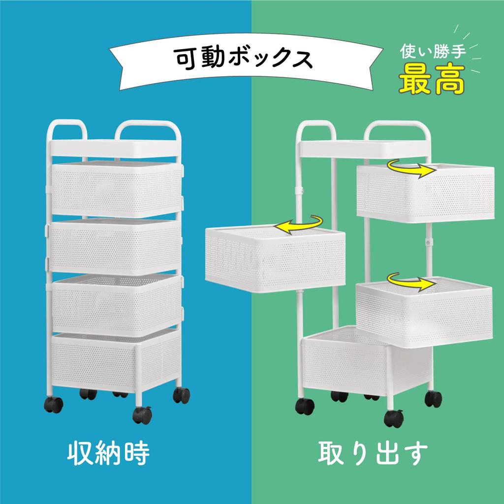 XI LE Kitchen Wagon Storage with 4 Top Rotating Small Movable 4 Easy to Assemble of Cart, Iron, Casters, Tiers, Board, Type, Items, Seasonings,