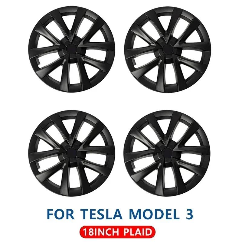 

4 шт. сменный колпак ступицы для Tesla Model 3, колпак колеса 18 дюймов, автомобильный колпак ступицы, полный обод, аксессуары 2019-2025