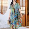 Robes longues d'été élégantes pour femmes, grande taille, ample, manches courtes, imprimé Vintage, robe pour femmes