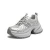 Tianmei Yi 2026 Spring New Female Dad Shoes