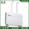 Zhengyue Automatic Large Area Mosquito Repellent Dispenser