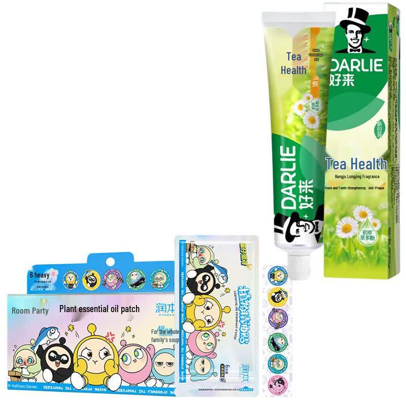 Hawley Tea Care Chrysanthemum Longjing Toothpaste & Essential Oil Patch Bundle