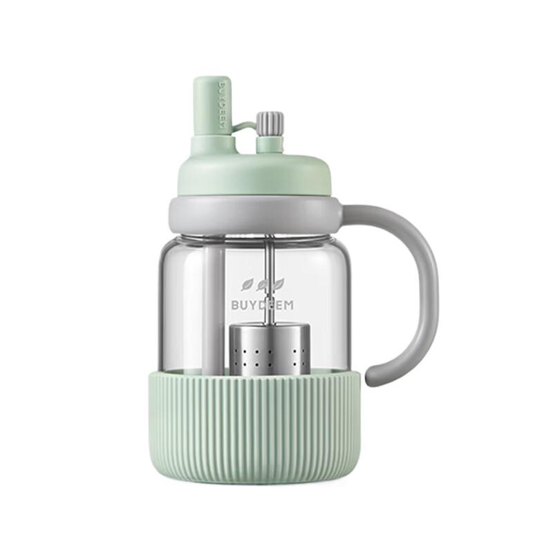 Buydeem DG88/A1 800ml Glass Beverage Bottle