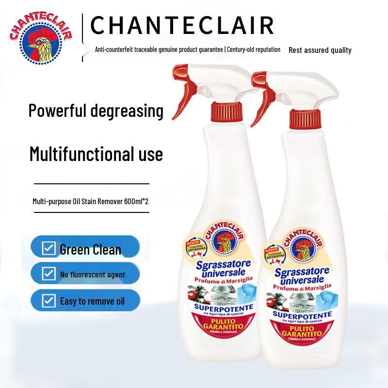 Chanteclair Multi-Purpose Kitchen Degreaser