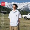 MINISO Men's Smart Casual Short Sleeve Loose Fit Shirt