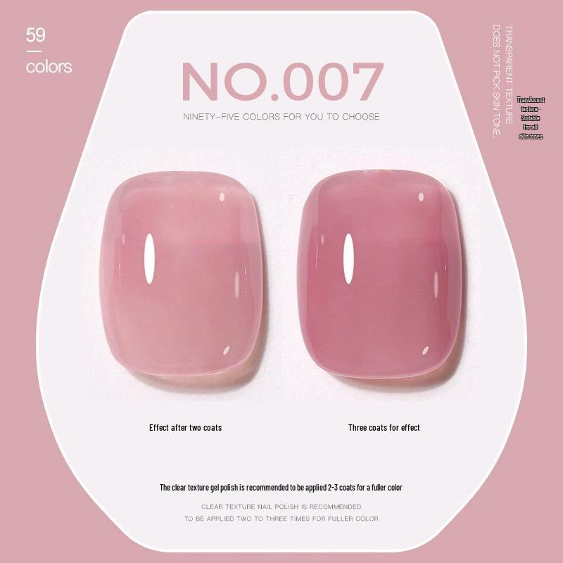 FN59 Summer Nude Pink Jelly Gel Press-on Nails