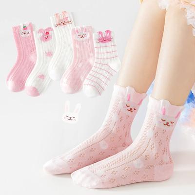 Socken, Strumpfhosen & Leggins (Mädchen ab 4 Jahren) – Socken