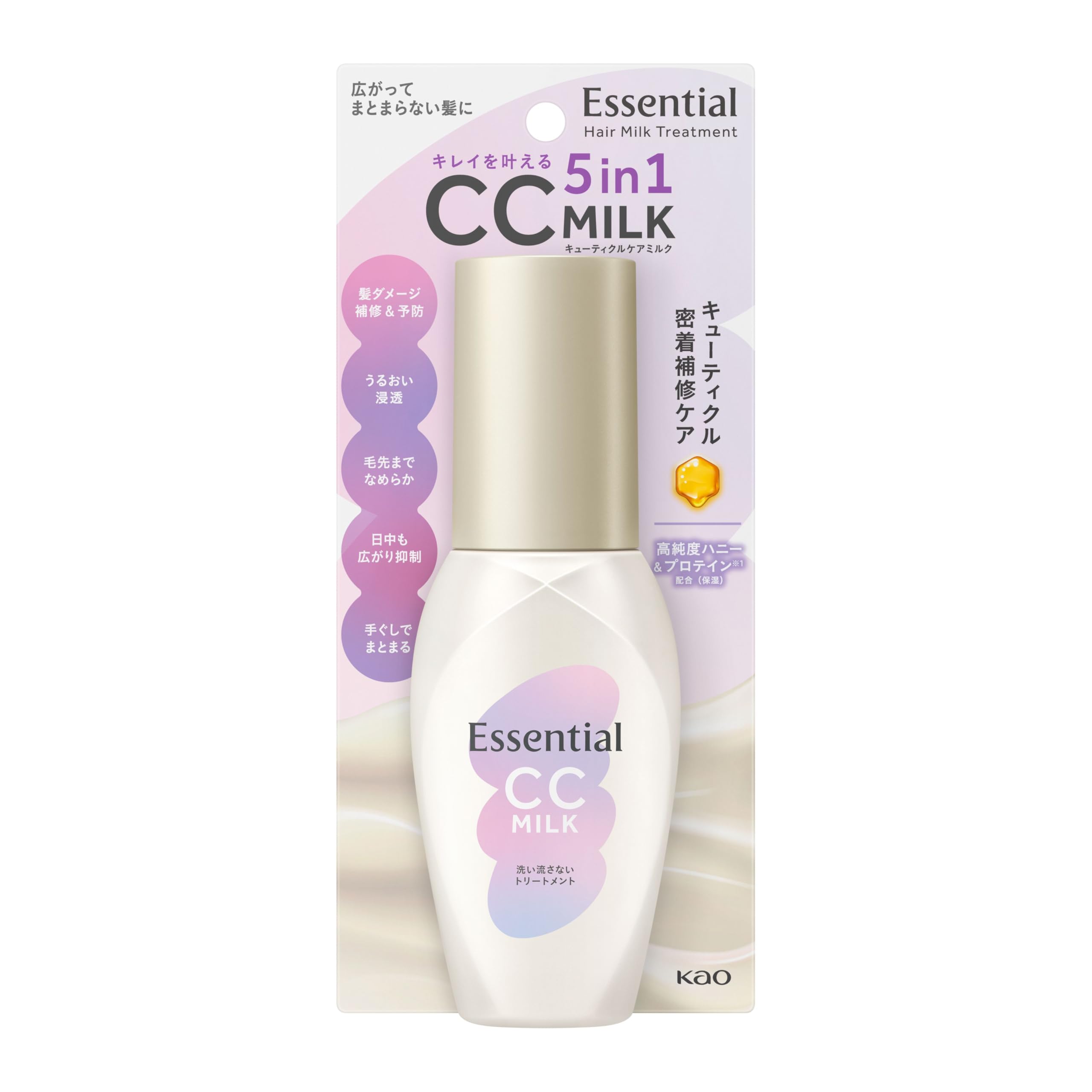 

Молочко Essential CC 100 мл