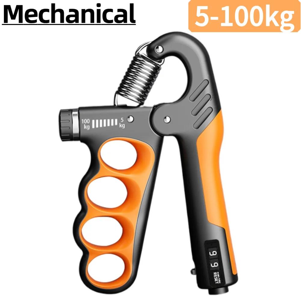 Hand Grip Strengthener Grip Strength Trainer Ergonomic Handle Ergonomic Hand Gripper 5-150KG Resistance Adjustable for Home Gym
