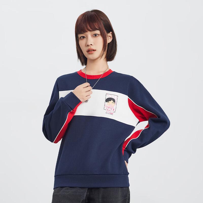 Paul Frank Women's Loose Fit Round Neck Graphic Sweatshirt