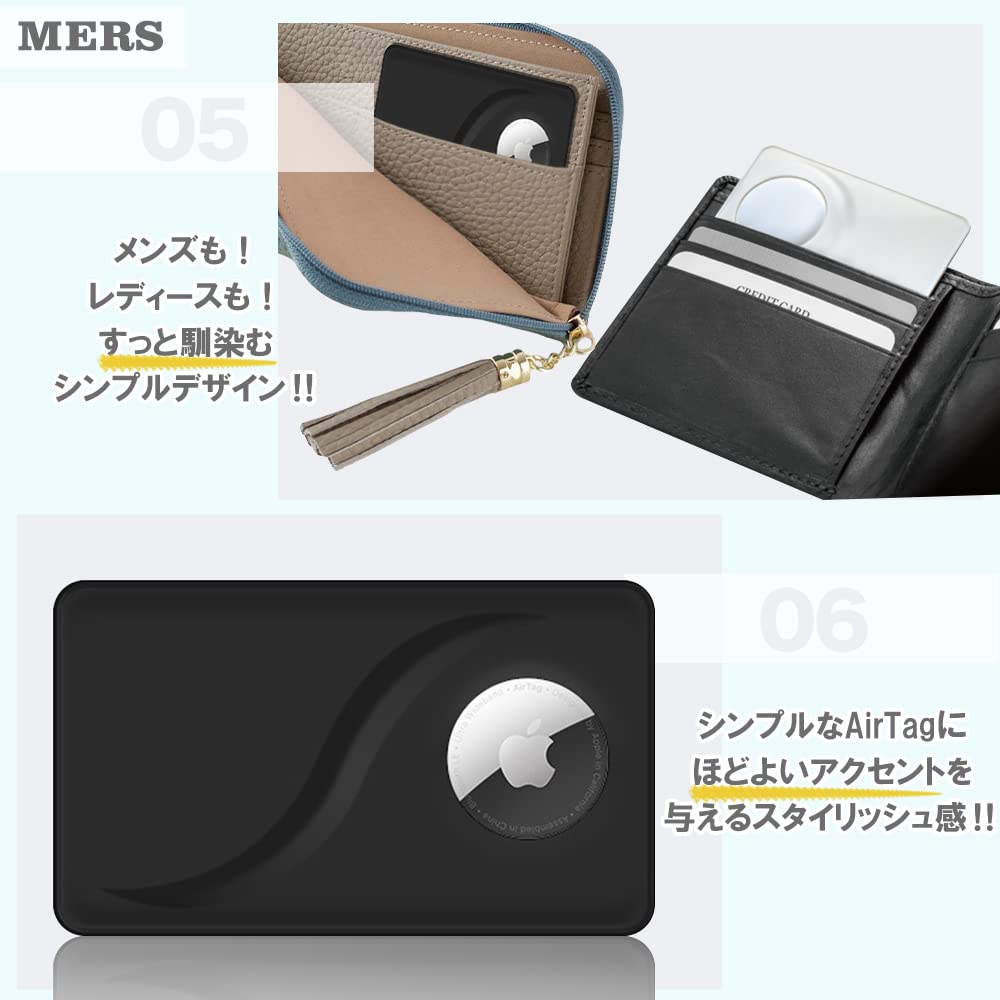 MERSHEART AirTag Compatible AirTag Case, Wallet, GPS, and Card Holder, Anti-Lost, Anti-Theft, Ultra-Thin, Lightweight, Waterproof, and Shockproof