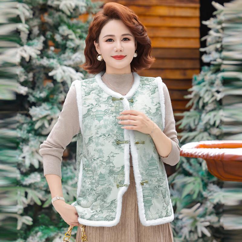 YUZHAOLIN Women's New Chinese Style Plus Velvet Thickened Vest