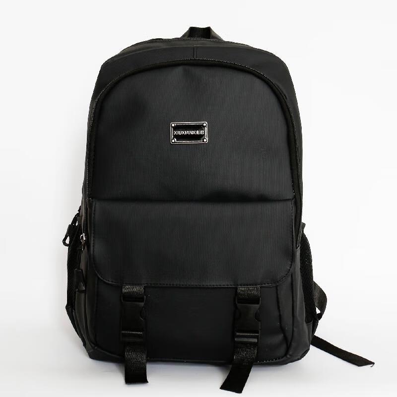 Lee Shen Lightweight Water-Repellent Student Backpack