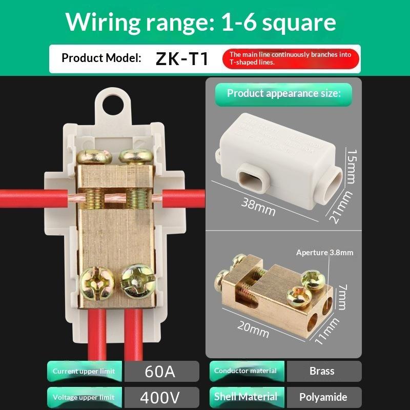 Quick Splice Wire Connector Junction Box for Easy Installation and Reliable Connection