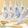 Changli 90° Rotating Correction Tape - Original Paper Color, Large Capacity, Invisible Tape for Student Use