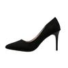 High-heeled Single Shoes Women's Summer New Thin-heeled Pointed-toed Shallow-mouth High-heeled Shoes Black Professional Commuting Versatile