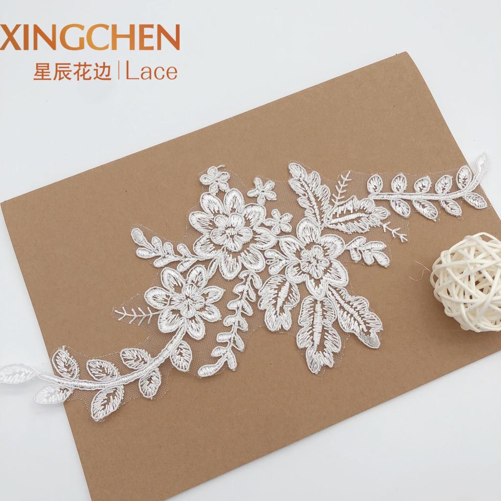 Star Wedding Dress Performance Dress Book White Car Bone Lace Flower Pair Flower Clothing Accessories Sticker Flower Decoration