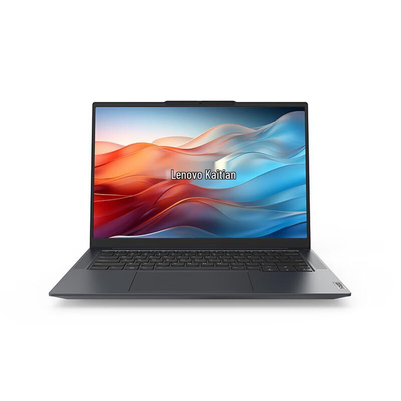 Lenovo KaiTian N80z G2e Laptop (CN version)