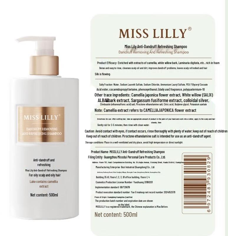 Miss Lilly Anti-Dandruff Refreshing Shampoo