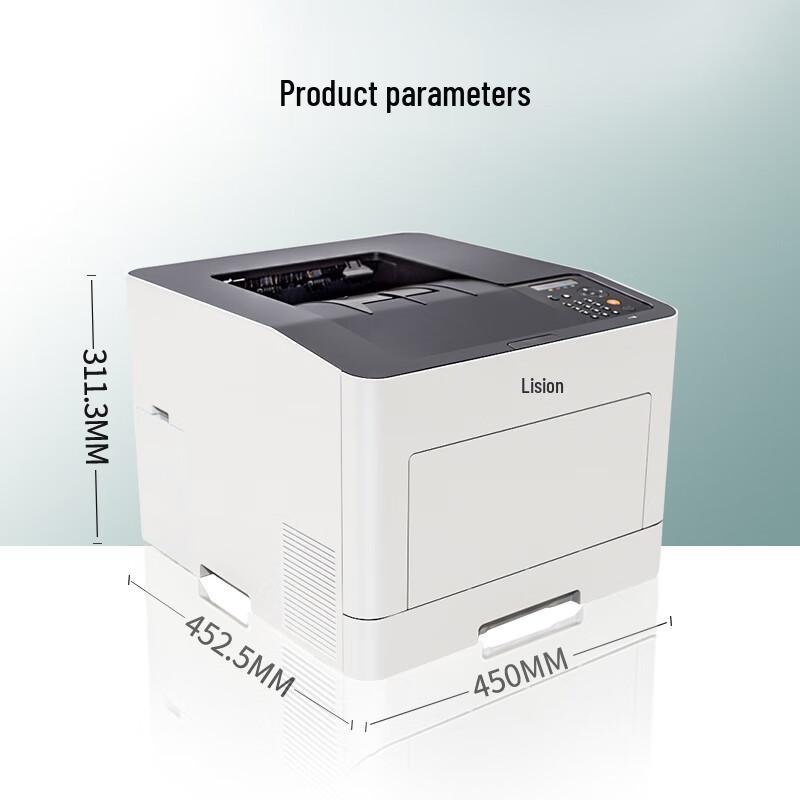 LANXUM A4 Color Laser Printer CN plug (adapter included)