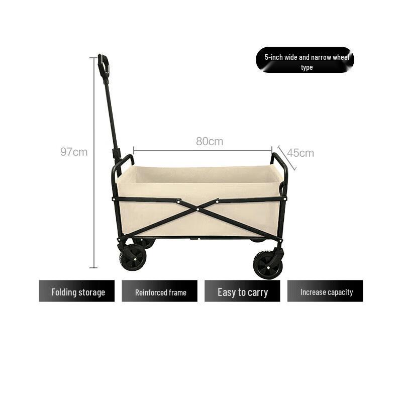 Cuoshan 80L Outdoor Foldable Camping Wagon