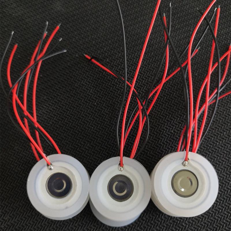 16mm Ultraschall-Luftbefeuchter Zerstäubungsplatte & Sprühkopf mit Gummiring