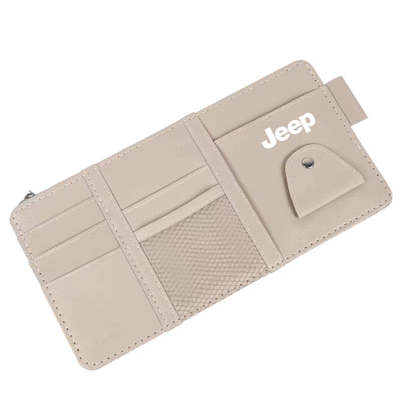 

Автомобильный солнцезащитный козырек Точечный тип Многофункциональная сумка для хранения Автоаксессуары Для Jeep Renegade Wrangler JK Grand Cherokee XJ Willys Compass Command Patriot бежевый