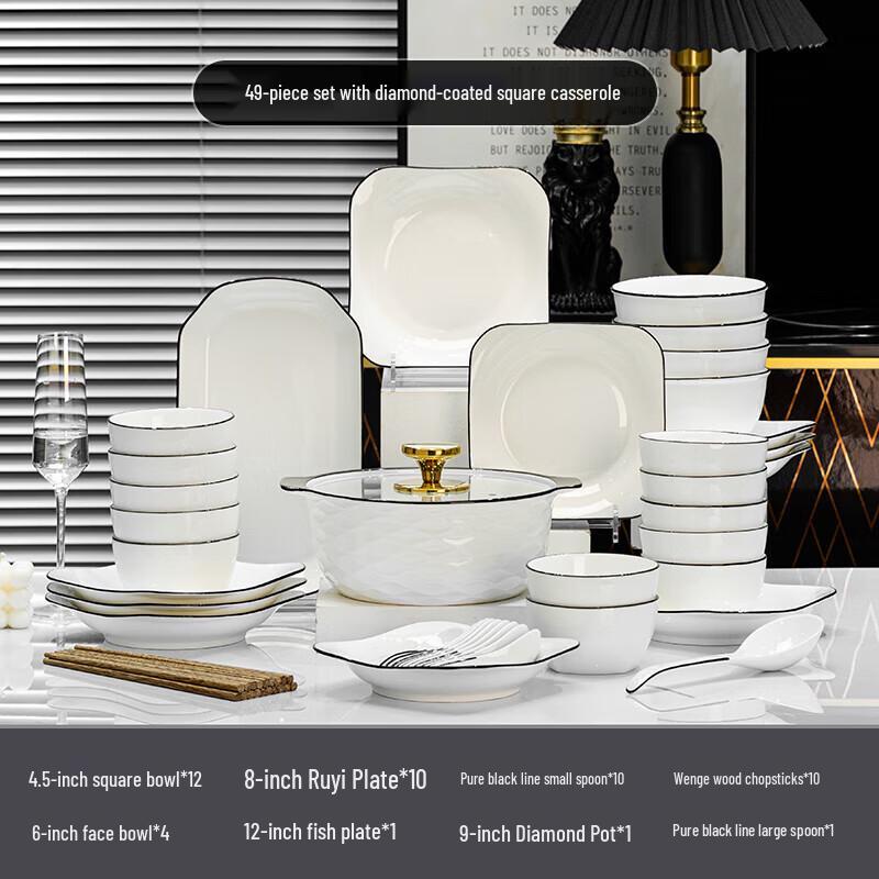 Ningzhao Nordic Ceramic Rectangular Dinnerware Set - 49 Pieces for 10 People