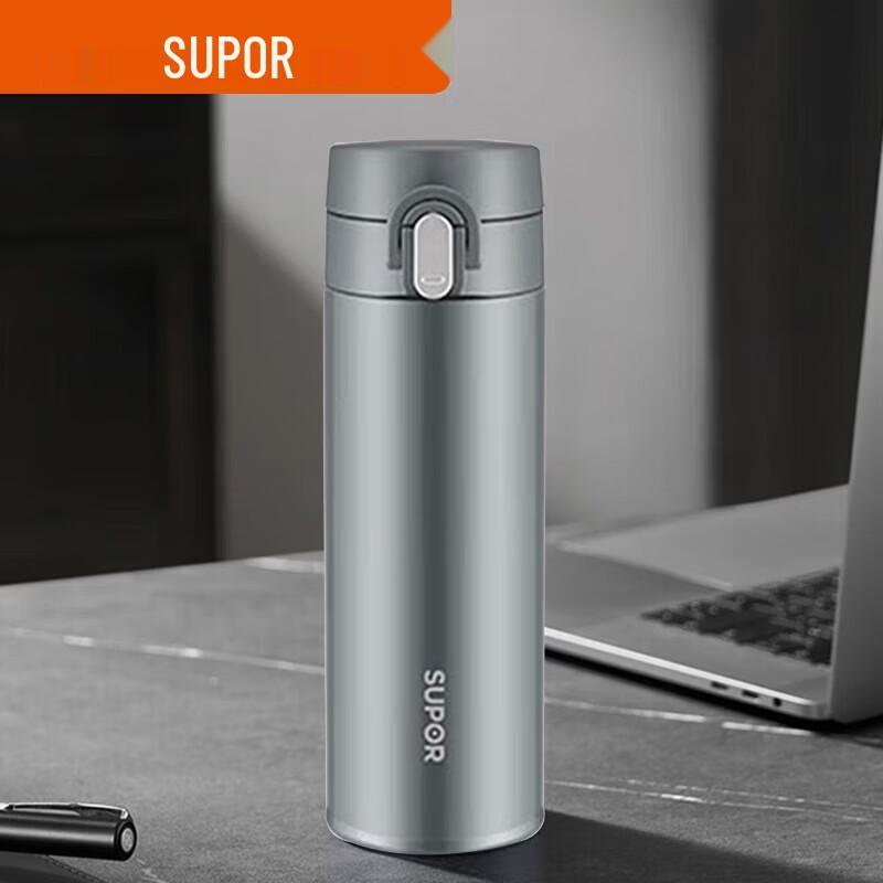 Supor Mu Series 316L Stainless Steel One-Touch Insulated Mug