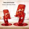Adjustable 360° Dual-Axis Foldable Metal Phone & Tablet Stand
