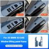 For BMW X3 G45 2025 Car Door and Window Button Lift Panel Anti-scratch and Dust-proof Silicone Storage Pad Accessories