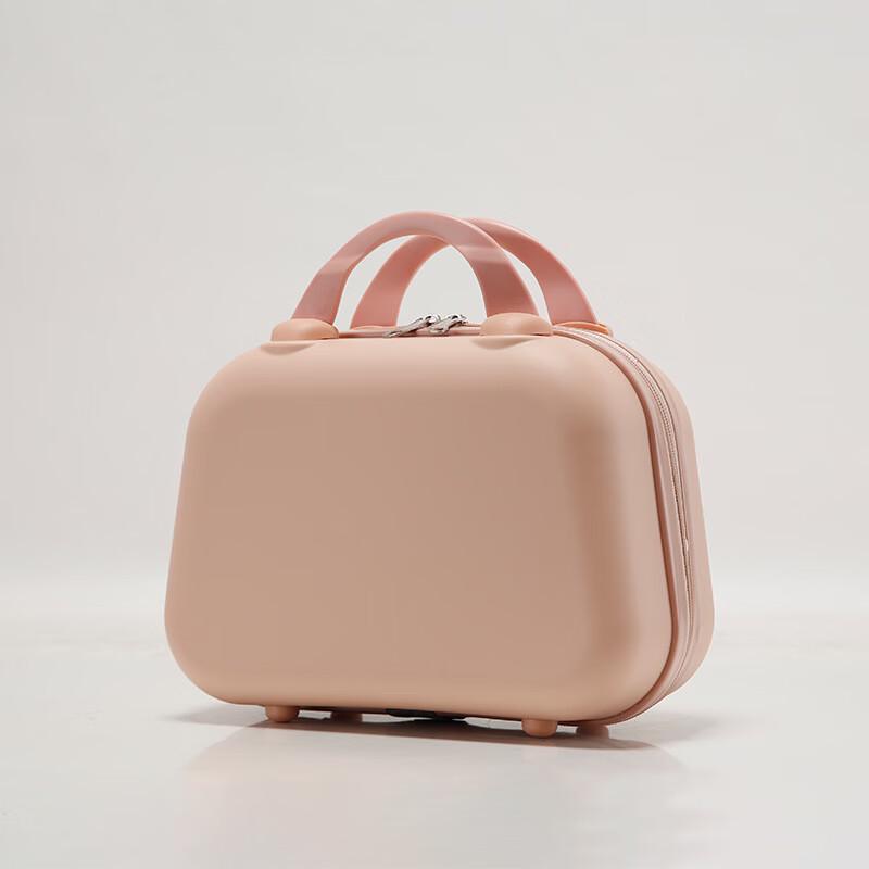 Yilan Premium Handheld Cosmetic Travel Bag