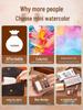 Children's Portable Watercolor Paint Set In Walnut Box