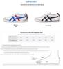 Forrest Gump Men's Casual Summer Sneakers: Trendy Korean Style All-Match Fashion for Teens and Couples