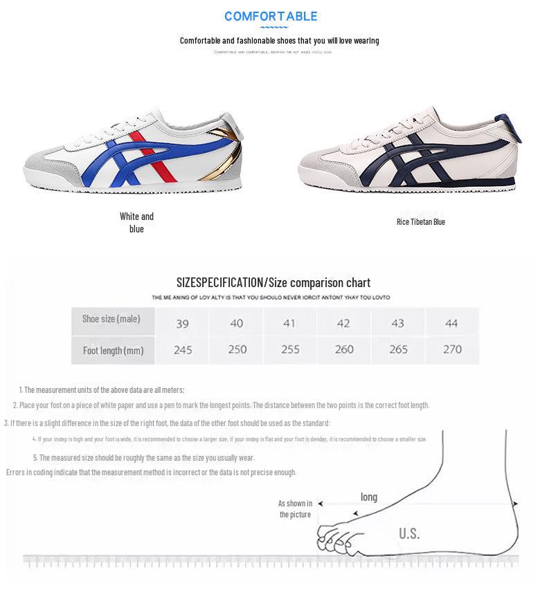 Forrest Gump Men's Casual Summer Sneakers: Trendy Korean Style All-Match Fashion for Teens and Couples