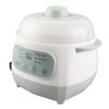 Small Sauce Pot Automatic Intelligent Mini Stew Pot