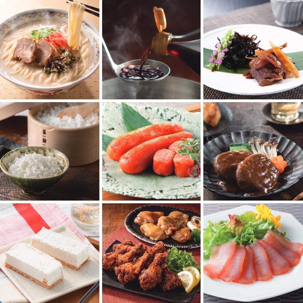 Catalog Gift for Baby Gifts PREMIUM CHOICE with Paper Gourmets [Comes Bag] (For Only) (Boys/G-A Course) [Baby Gifts]