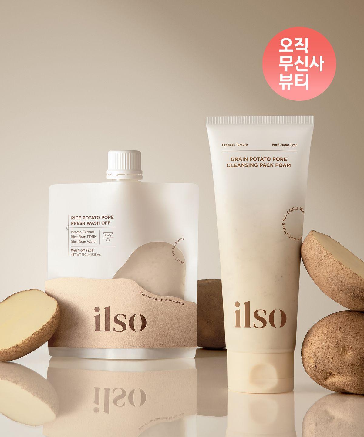 Grain Potato Pore Cleansing Pack Foam + Rice Potato Pore Fresh Wash Off