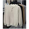 Men Fake Two Pieces Round Neck Long Sleeve Knitted Casual Pullover Sweater Top