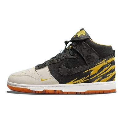 Zapatillas Unisex Dunk High Premium Dios de la Riqueza Negro Fantasma Vela DQ4978-001