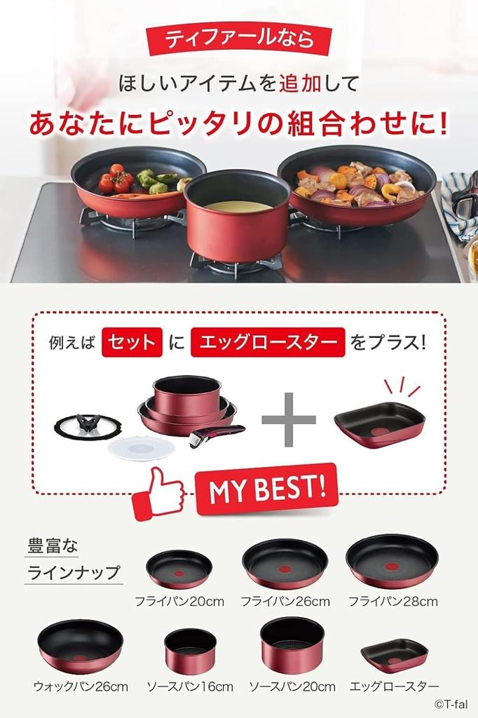 Tefal Detachable Handle Frying Pan 28cm IH and Gas Stove Compatible Neo IH Rouge Unlimited Frying L38306 "Ingenio Pan"