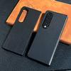 Applicable To Samsung Galaxy ZFold7 Mobile Phone Case ZFold5 6 Folding Screen 2 3 4 Protective Case W21