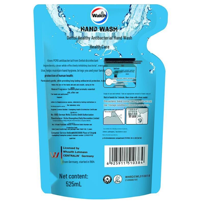 Walch Healthy Antibacterial Hand Wash Refill