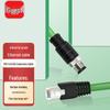 Industrial M12 to RJ45 Ethernet Cable