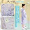 Captain K Rain Compatible with School with Storage for Boys and Kindergarten and School Use Kids' Raincoat, Gear, Rainwear, Raincoat, Bags,