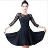 OEING Women's Long Sleeve Lace Latin Dance Dress