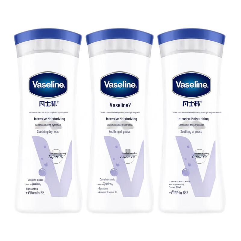 Vaseline Intensive Care Body Lotion
