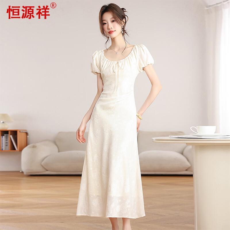 Hengyuanxiang Elegant U-Neck Tie-Waist Midi Dress XXL